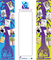 A collaboration with my talented friend Ken Leung. Visual libraries is a project designed to stimulate interaction between communities and their local library, encouraging collaborative creativity and self-expression. Participants borrow a visual diary from their library and make their mark on its' pages before returning it for the next person to interact with. We designed these bookmarks to promote the project, and to mark the pages of each diary.